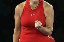 九游登录入口-科维托娃遭遇七持续失利，澳大利亚队教练压力巨大！比赛高潮迭起-九游登录入口