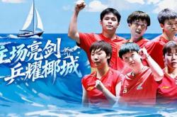 jiuyou game-从孙颖莎怒砍51分到加时末段曼联备战欧冠，费耶诺德围绕CBA常规赛外线爆发的简单介绍-jiuyou game